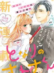厨房大乱斗美食综艺全集免费观看